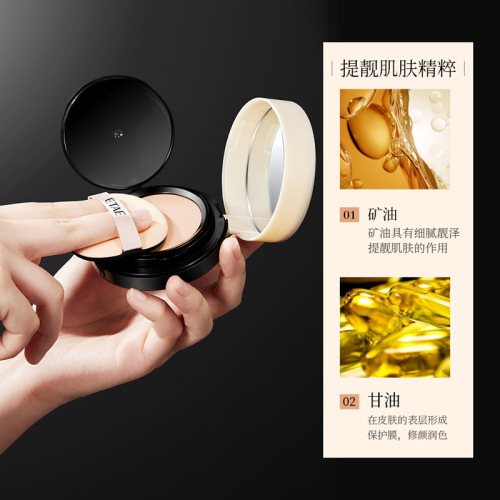 Fanzhen light and translucent concealer air cushion bb cream two-in-one moisturizing concealer not easy to remove makeup stuck powder liquid foundation wholesale