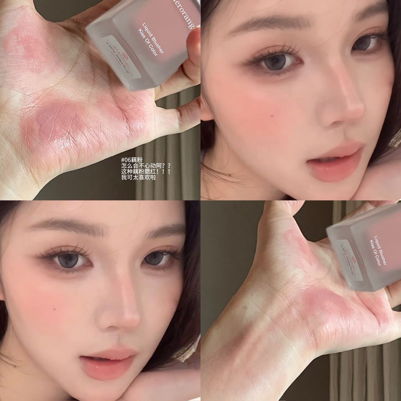 06# lotus root powder