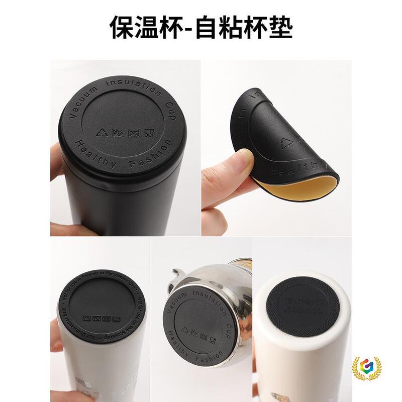 Silicone Cup Base Anti-Wear Pad, Self-Adhesive Cup Mat, Thickened Protective Cover, Customizable Cutting Pad Silicone Cup Base Anti-Wear Pad, Self-Adhesive Cup Mat, Thickened Protective Cover, Customizable Cutting Pad