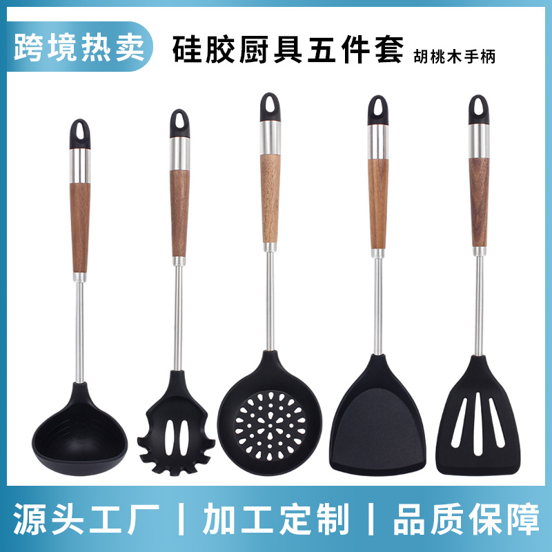 Cross-border new silicone spatula for home cooking silicone spatula soup spoon leaking spatula kitchen cooking special factory