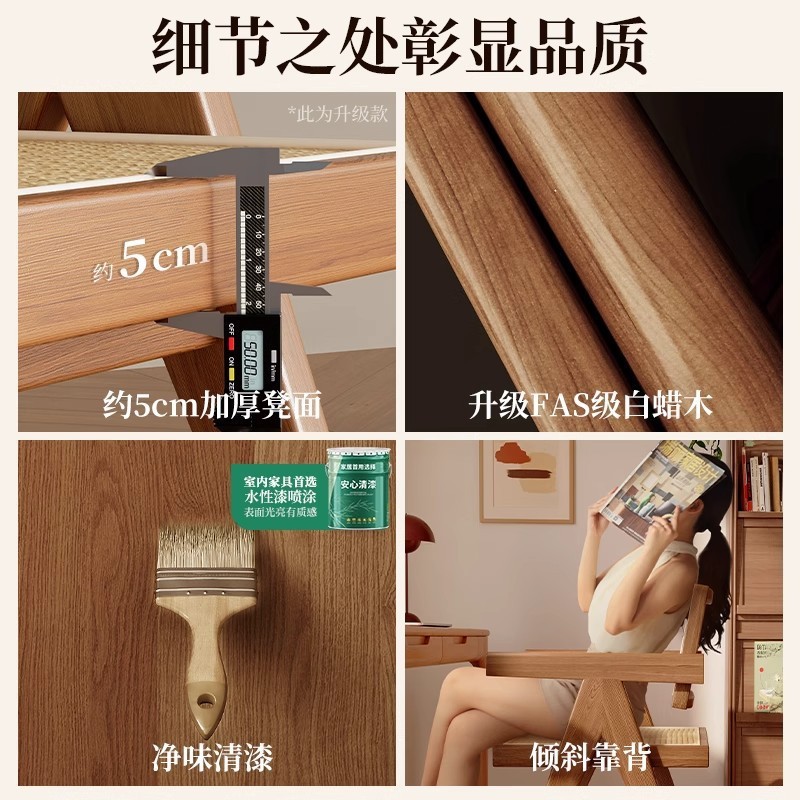 实木餐椅民宿酒店椅子咖啡店网红款昌迪加尔椅商用有扶手椅靠背椅|undefined