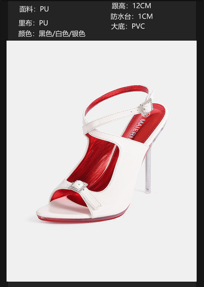 Sandal nữ quai ngang gót nhọn mảnh hở mũi mũi nhọn da bóng — Màu be, Màu bạc, Màu trắng, Màu tím chi tiết 4