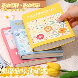 笔记本记事本;其他簿本册;活页本