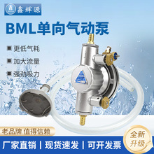 BML-5���������Ĥ�����ӡˢ��Ĥ��ӡ����ī�������ý�ˮ��