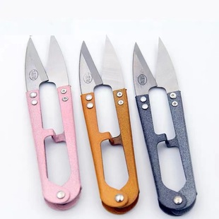 Boyou Spring Yarn Scissors Cross Stitch Scissors Sewing Handmade Thread Cutter Household Spring Scissors Sharp Scissors
