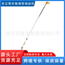 �m��00-06���ծaSentra1.8L L4�����C��Һλָʾ�ͳ� 11140-4M500