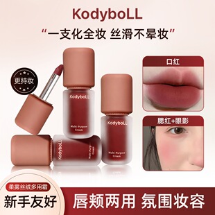 kodyboLL���F�z�q����˪�ﶬ������t�q�F�ڼt���a���ô��Դ���