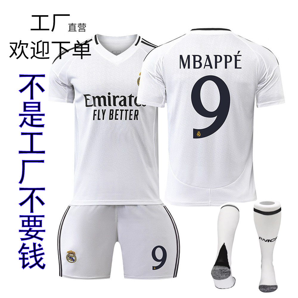 Conjunto de Uniforme de Fútbol 2425, Camiseta del Real Madrid para Hombre, Número 7 Vinicius, Número 10 Mbappé, Camiseta Transfronteriza