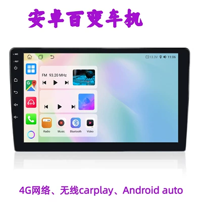 screen, versatile and universal, DVD Navigation