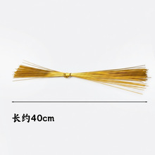 24̖40cm�L��ɫ�F�z ֲ�qõ�廨ˇ��������ֹ��b�O���l