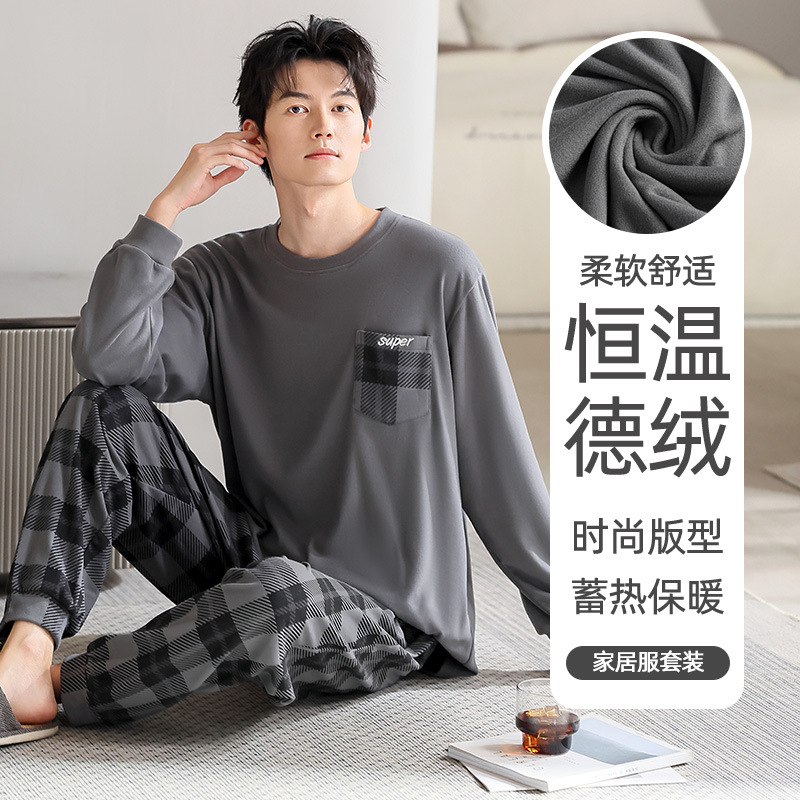 Nuevo otoño y invierno de algodón de terciopelo conjunto de pijamas de terciopelo delgado hombre simple ropa de hogar se puede usar con un conjunto cálido
