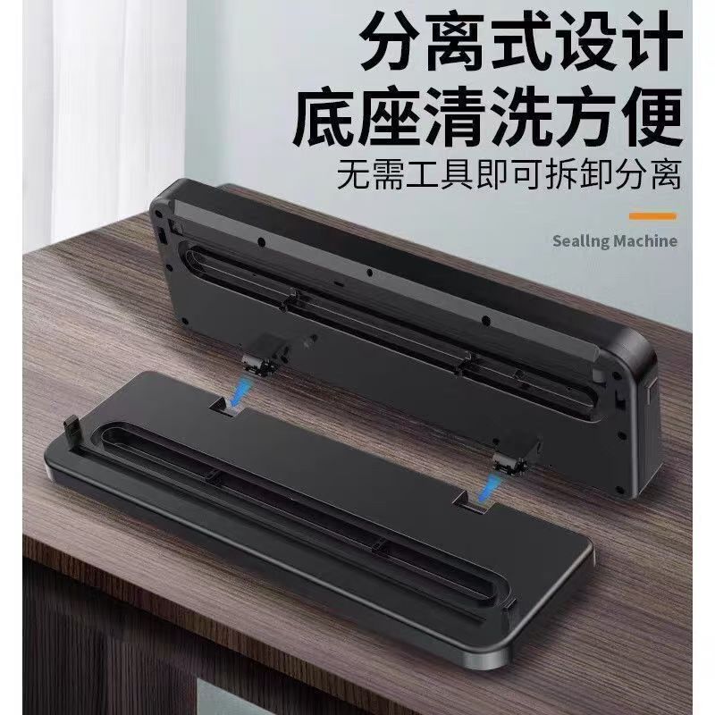 Cross-border Electric Display Household Heat Sealer - High-Power Fully Automatic Vacuum Sealer Dry and Wet Dual-Use Vacuum Machine