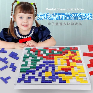 Настольная игра «Уголки» 2–4 игрока