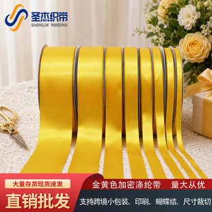 ���Sɫ��]�z����ɫ���z�� �r������ ����YƷ���b�I�� ���b�l�