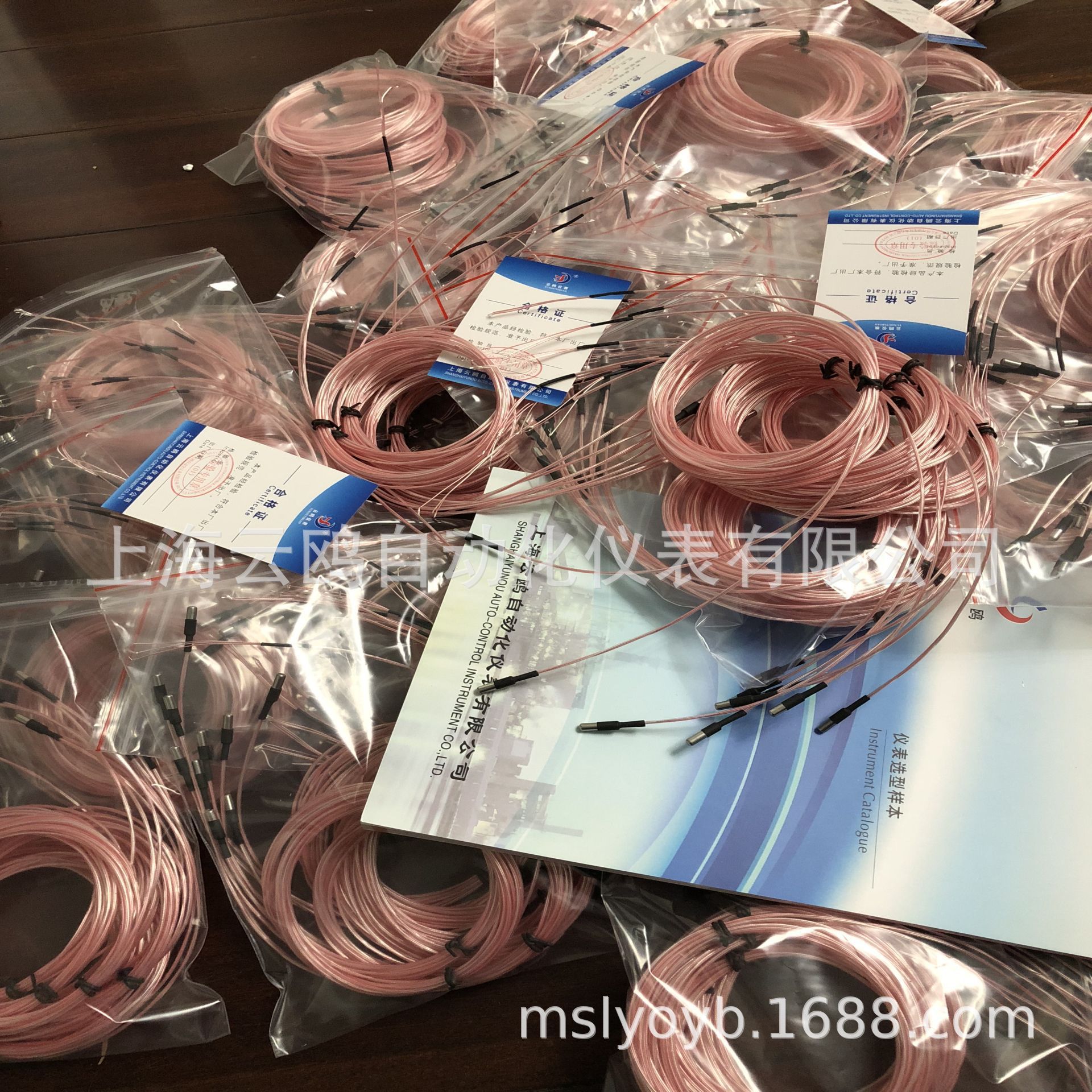 塑封防水型热电阻温度传感器固定法兰式装配热电阻