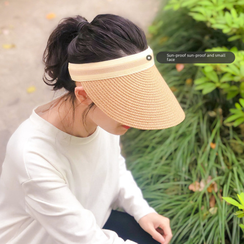 Summer New Korean Style Sun Hat with Wide Brim, Grass Hat, Parent-Child Open-Top Hat, Outdoor Beach Sun Hat