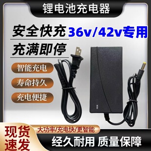 늄ӹ���42V�늳ؿ������A�׌�ͨ�ð���ƽ��܇16�����