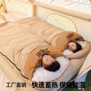 [Free Shipping] Sleeping Bag for Adults, Outdoor, All-Season Camping Style, Winter Thickeneded Cold-Proof Portable Car for Adults