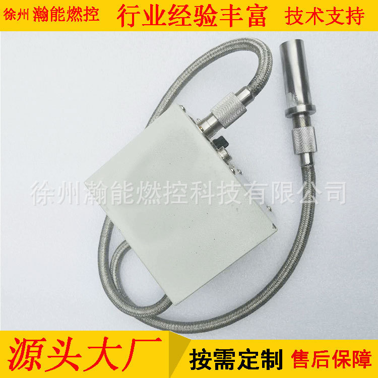 高能点火装置 RZJDQ-30C 徐州瀚能燃控点火器厂家