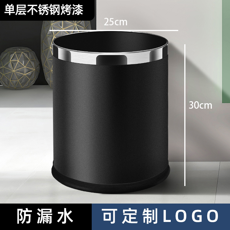 商用不锈钢垃圾桶家用酒店办公室厨房卫生间客房双层无盖logo|undefined