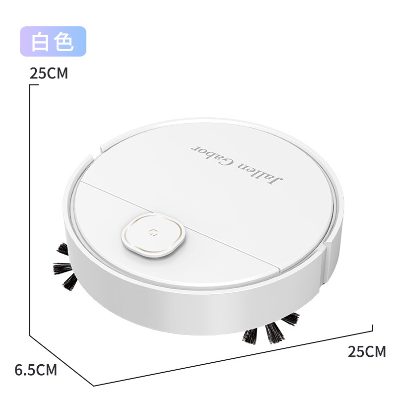 Is25B 화이트