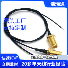 �����B�Ӿ�SMA-KY���݃�ᘎ�RF1.13�����^���ӽ��^�D�Ӿ� 12cm�L