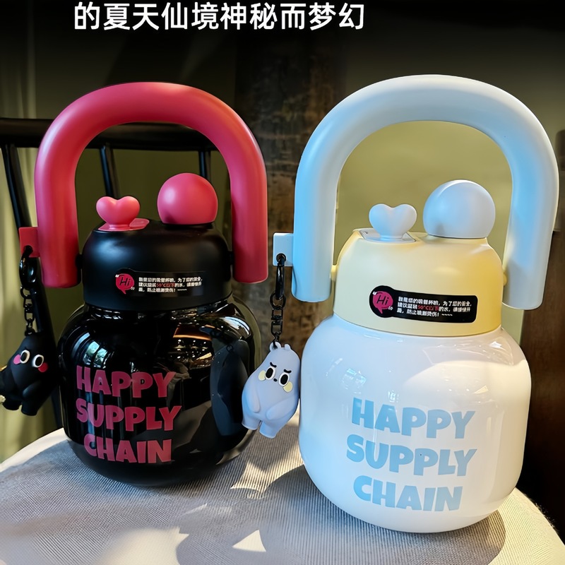拎拎壶保温杯316不锈钢便携吸管大肚杯太空吨吨杯大容量便携|undefined