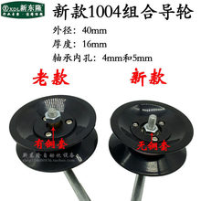 �¿�1004�M���^��݆��݆�մ����z40mm����݆늾������������ž���