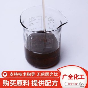 ���lϴ��Һԭ��ϴ��ĸ���ջ�ϴ��ԭ�ϻ���ϴ��ԭ�ϻ���