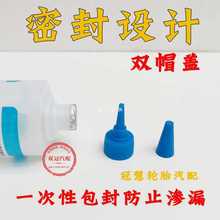 ��ӹ������L���p�x�C�� ��ӝ�����500ML�L�ӹ����L���o����