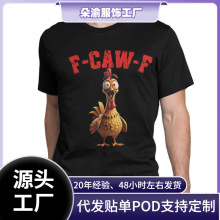 �羳��T��Ȥ��F-Caw-F��FCAWF�������Ů��T��T��ͼ��ӡ