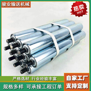 Processing of Mining Anti-Magnetic Roller Galvanized Assembly Line Conveyor Belt 50mm Roller Active Slave Stainless Steel Roller