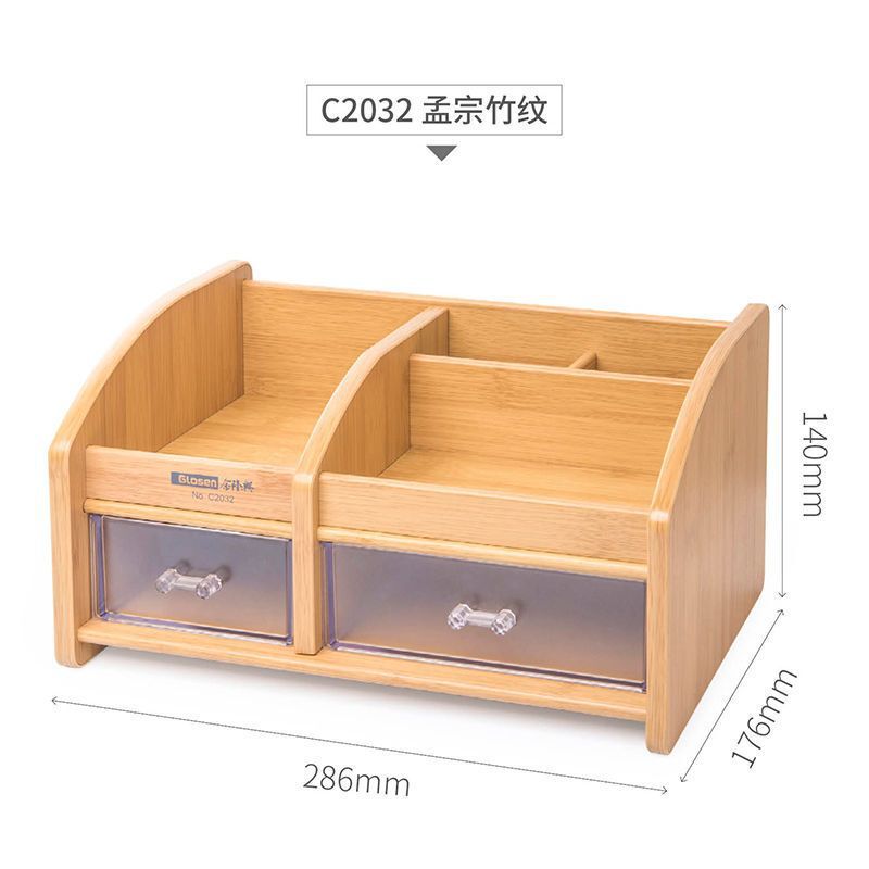 Simple and Creative Desktop Remote Control Key Cosmetics Sundries Wooden Coffee Table Mobile Phone Pen Holder Ornaments Storage Box