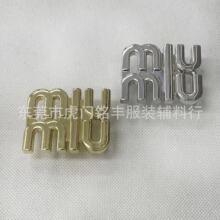�¿�ʱ�и߶�Ƥ����ͷ�ٴ�ţ�п���װ�ֻ�ֱ��