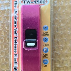 ミニ懐中電灯TW1502LED照明機能クリエイティブ防身ギフトキーホルダーUSB充電