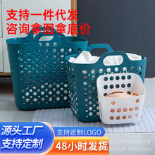 跨境塑料大容量脏衣服收纳篮收纳筐家用卫生间可折叠脏衣篮脏衣篓