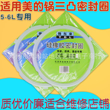 ԥ�|���m��늉����5L6���ܷ�ȦQC50A5/MY-CS5000D���z�|3��