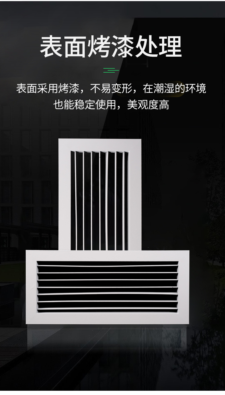 单层百叶_04