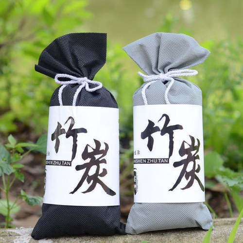 汽车用竹炭包 日式除味活性炭包100克除甲醛车载车内除异味竹碳包