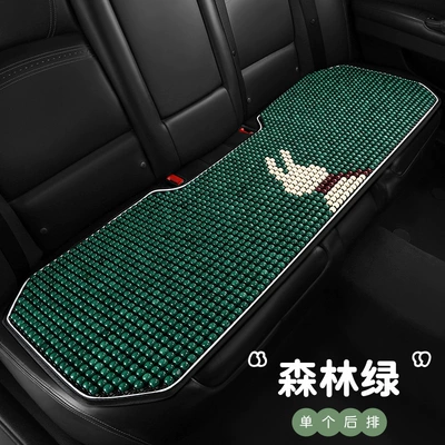Breathable Cute Cartoon Jade Rabbit Wooden, Cool pad - rich-rabbit-forest-green-back-row