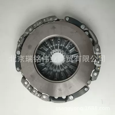 Mufta sistemi and Clutch Disc Assembly