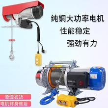 늄Ӻ��J220v늄������C380v늄Ӿ�P�C����С�͵��C�����C���ؙC