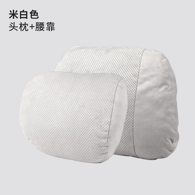 Car Headrest, Neck Pillow, In-Car Cushion, Lumbar Support, Suitable for Mercedes-Benz, Maybach, Bmw, Tesla (Headrest) - cloud-touch-punched-beige-set-1-headrest-1-lumbar-support