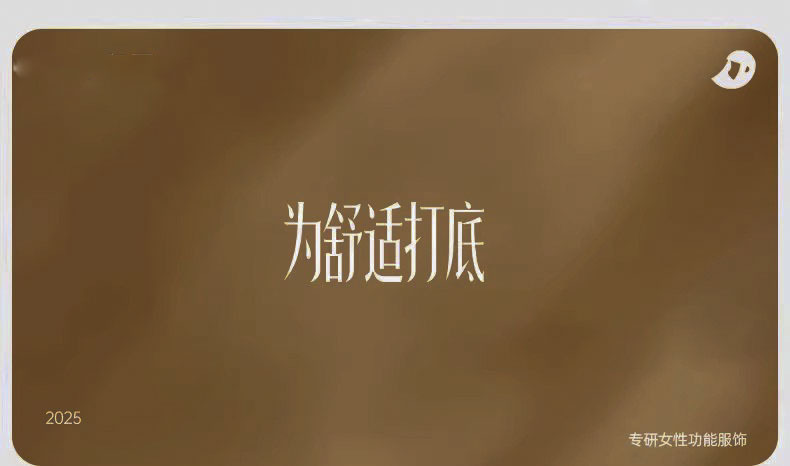 小野兔子A