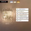 B059, малый
