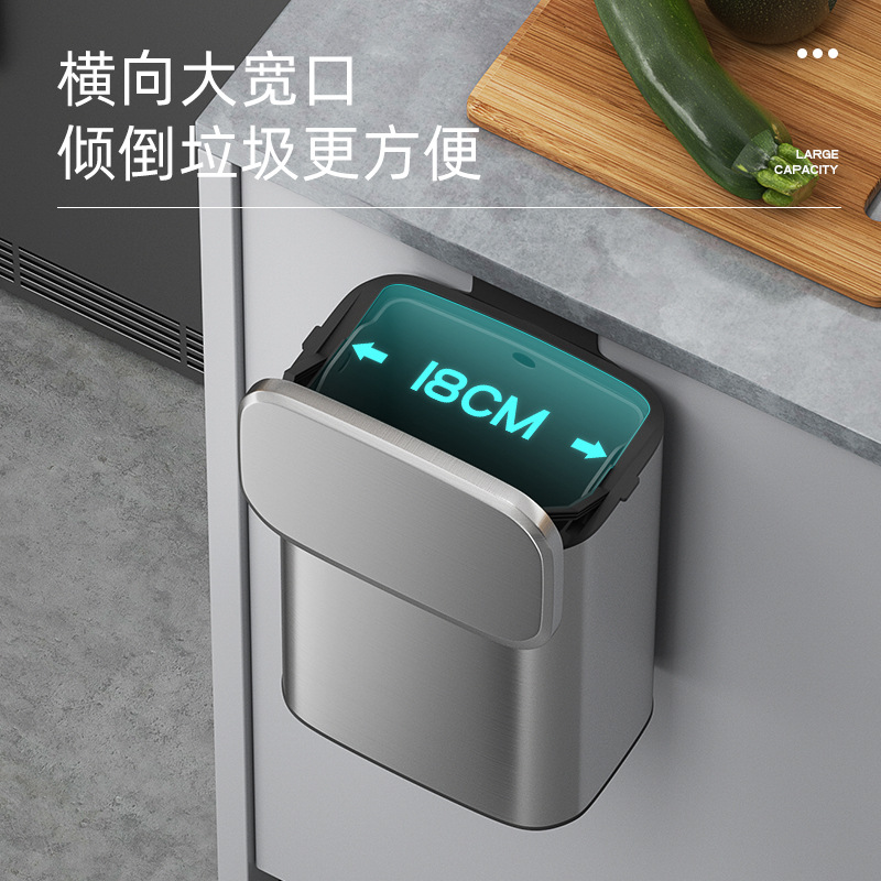 Stainless steel wall-mounted trash bin for kitchen cabinets, bathroom, toilet storage hanging with lid, household use