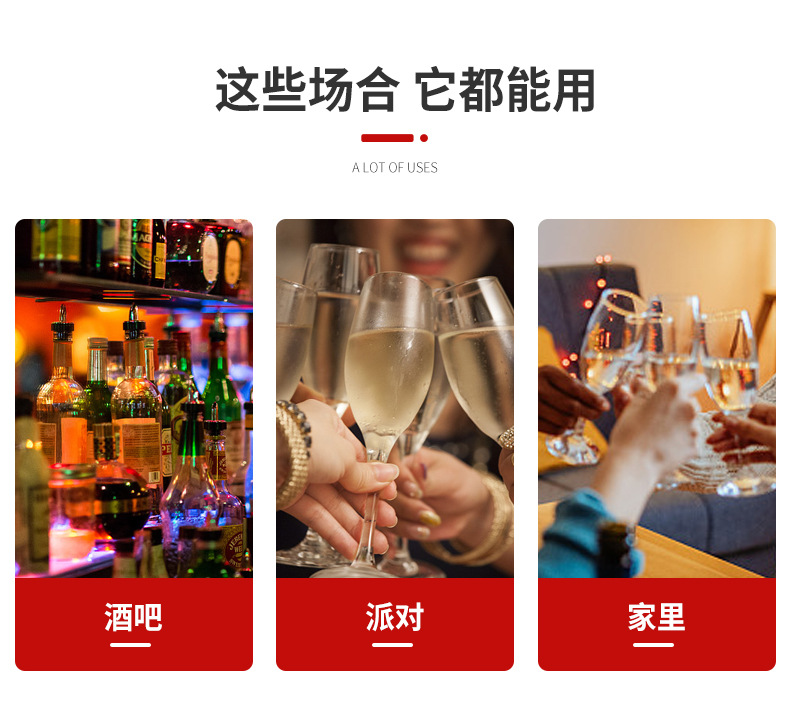 凯腾实拍模板_03