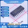 stl6566btrac-dc稳压器