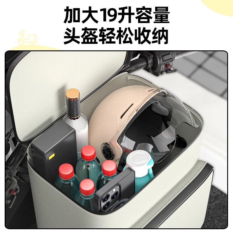 电动车头盔挂物包电瓶车防水前置物兜雅迪爱玛通用手机储物包挂袋|undefined