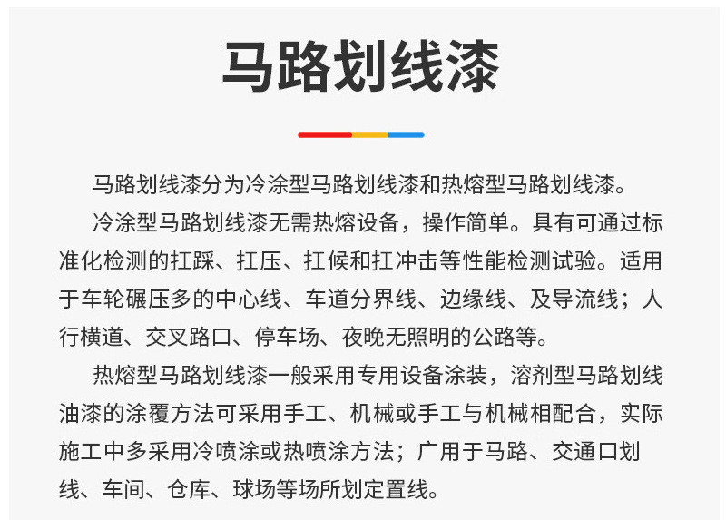 7c5f1bd8-7af5-4ec1-aac1-c83c50